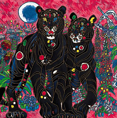 Tiger Couple