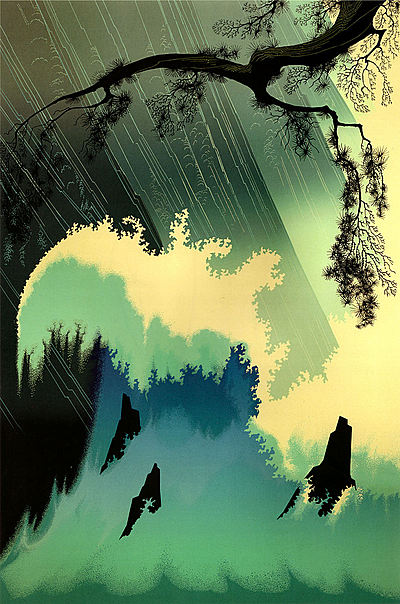 Ocean Splash
