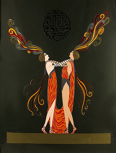 Kiss of Fire
