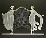 Marriage Dance