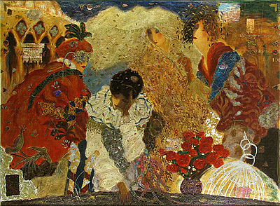 Masquerade