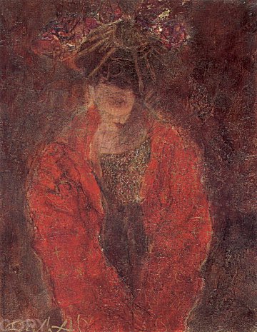 Masked Figure