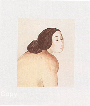 Cholena