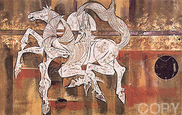 Equus