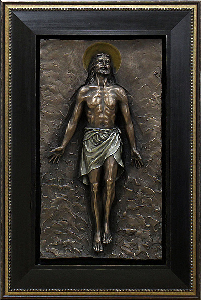 Resurrection