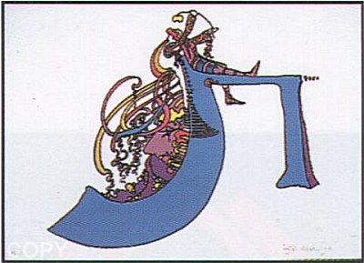 Hieroglyphic I