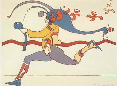 Universal Runner