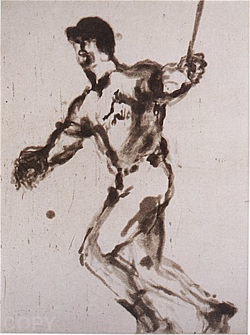 McGwire