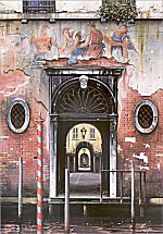 Cortile di Venezia