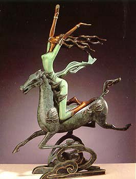 Super Horse