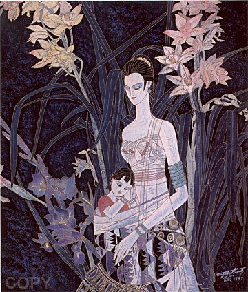 Mother's Flower