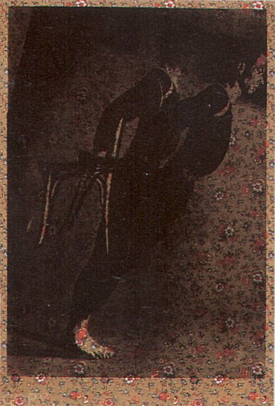 Merce Cunningham II, II.125