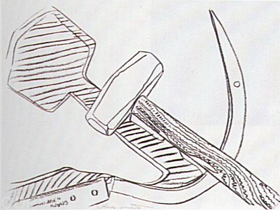 Hammer and Sickle (Special Edition), II.171