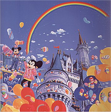 Rainbow Castle