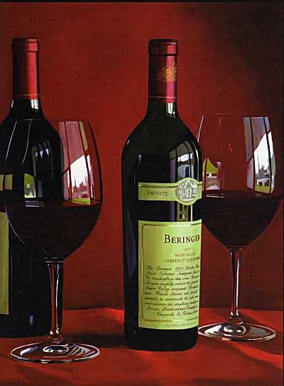Private Reserve (large)