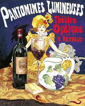 Theater Optique